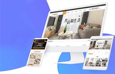 網(wǎng)站建設(shè) - 汕頭高端網(wǎng)站|企業(yè)網(wǎng)站建設(shè)|玩具網(wǎng)站建設(shè)|外貿(mào)網(wǎng)站建設(shè)|小程序開(kāi)發(fā)_公眾號(hào)開(kāi)發(fā)_APP開(kāi)發(fā)_商城系統(tǒng)開(kāi)發(fā)_企業(yè)網(wǎng)站建設(shè)|擁有研發(fā)團(tuán)隊(duì)_滿(mǎn)足不同定制化需求 - 大旗云全渠道電商方案解決服務(wù)