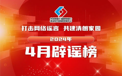 衡水新聞網的網站建設 以汕頭模式為啟示