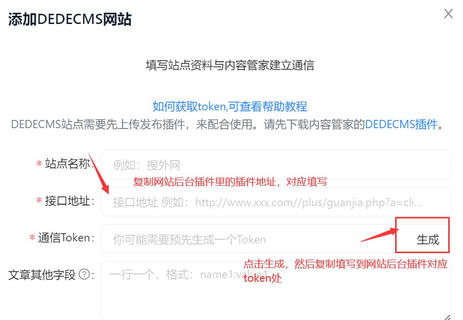 汕頭網站建設 塑造粵東數字門戶，賦能企業品牌升級