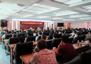 筑牢安全防線，護(hù)航高質(zhì)量發(fā)展——市住建局召開(kāi)全市房屋市政工程施工安全生產(chǎn)提醒會(huì)