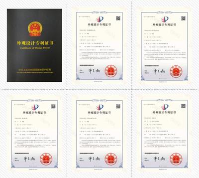 紅頂秀榮獲五項(xiàng)外觀設(shè)計(jì)專(zhuān)利，知識(shí)產(chǎn)權(quán)服務(wù)再添碩果