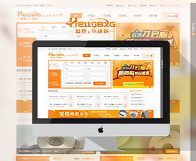杭州APP開(kāi)發(fā)與網(wǎng)站建設(shè) 專業(yè)服務(wù)助力企業(yè)數(shù)字化轉(zhuǎn)型